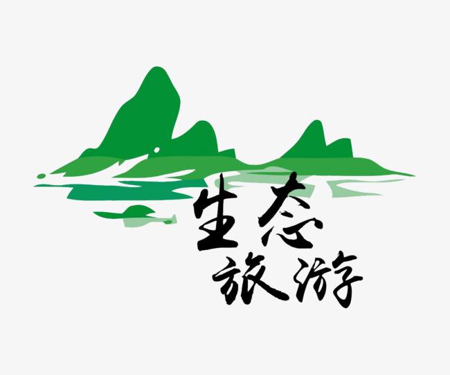 天津在线预定旅游旅行酒店预定包车服务旅游企业平台手机网站公众号系统