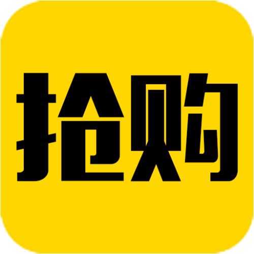 天津门店商品砍价抢购拼团小程序商城