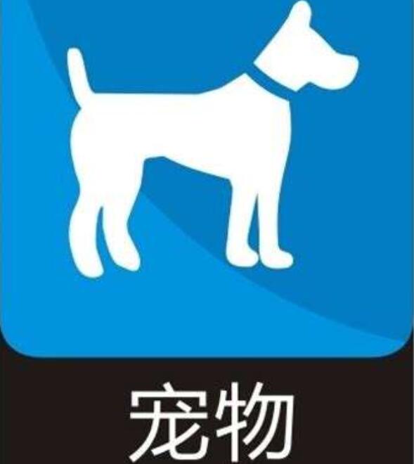 天津宠物商城小程序宠物系统vip优惠宠物出售狗粮小程序商城