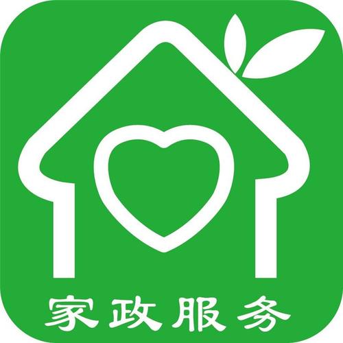 天津上门服务家政预约保洁工小程序商家入驻专业家政预约小程序