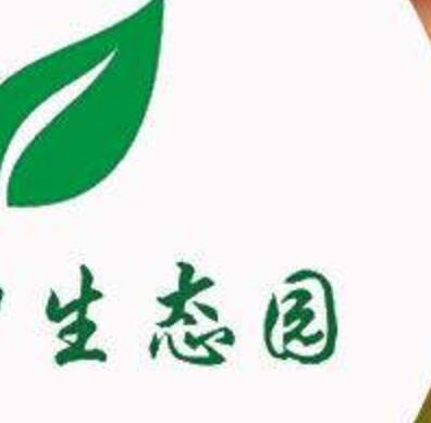 天津养殖生态园母鸡土鸡蛋小程序商城