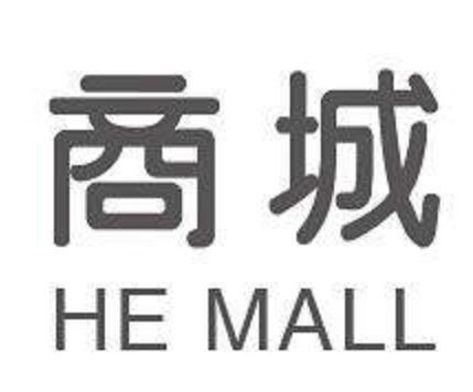天津多功能商城